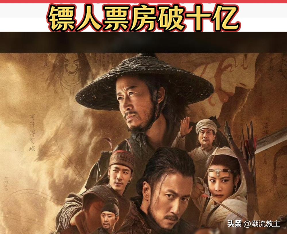 8亿成本，首日排片16.8%，所有人都以为吴京这次要栽了。
结果呢？
上映1