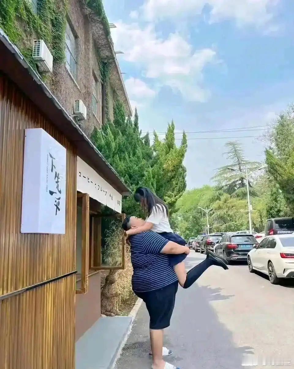 这种搭配真的会幸福吗？搞不懂集美咋想的.. 