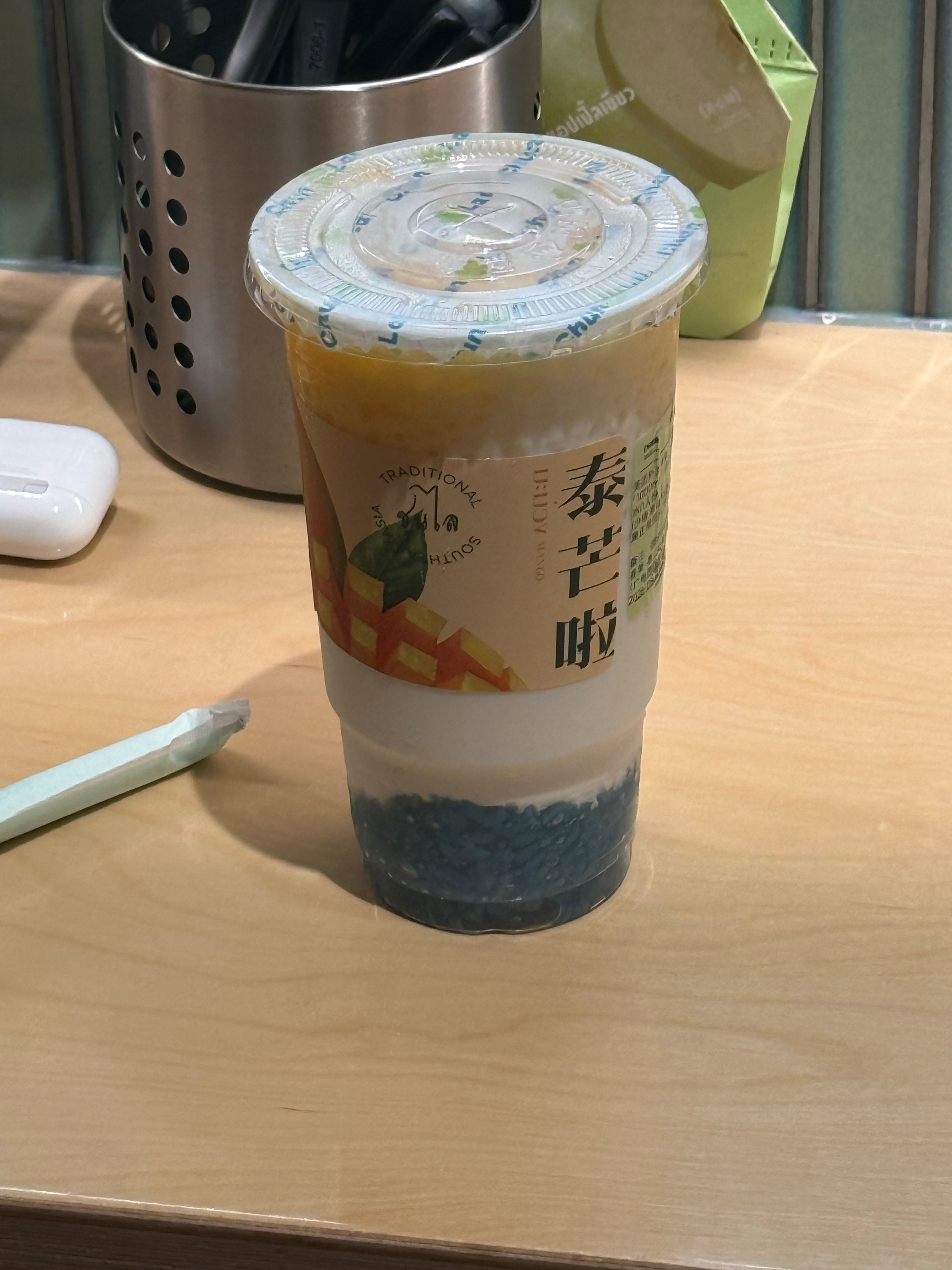 品鉴