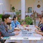 #杨迪杨超越J人P人的参差#乌兹别克斯坦行，杨迪规划主导，杨超越随性相伴，魅力不