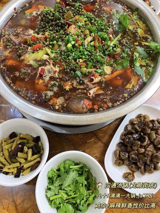 重庆本地人亲测好吃的那些店（非网红）