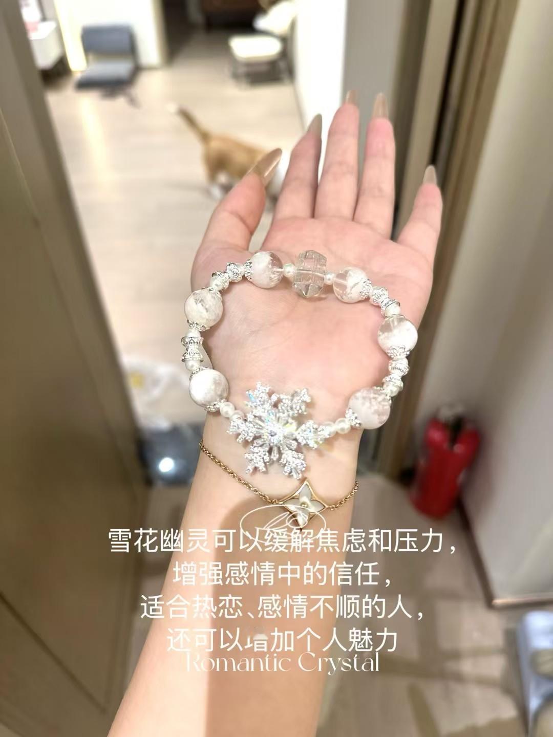 跟大家讲一下～现在牙牙的水晶是有两个购买渠道，一个是星期一到星期六早上10:30