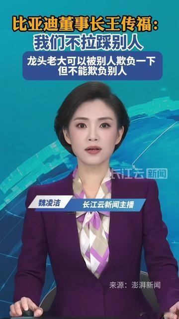 有没有发现？现在连养娃上班发朋友圈，都得踩别人一脚才显得自己行？

妈妈群里