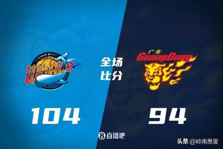 国内球员一帮大蕃薯，外援签来一堆垃圾，球队总经理不务正业，球队主教练自以为是。这