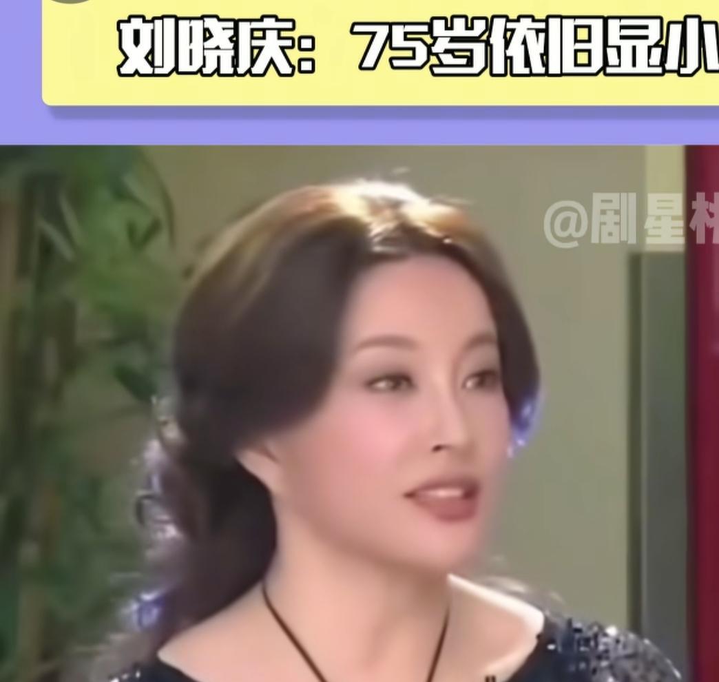 七十岁了，还站台上真声飙戏，练字打球两不误，每天两小时健身雷打不动。
别人说老了