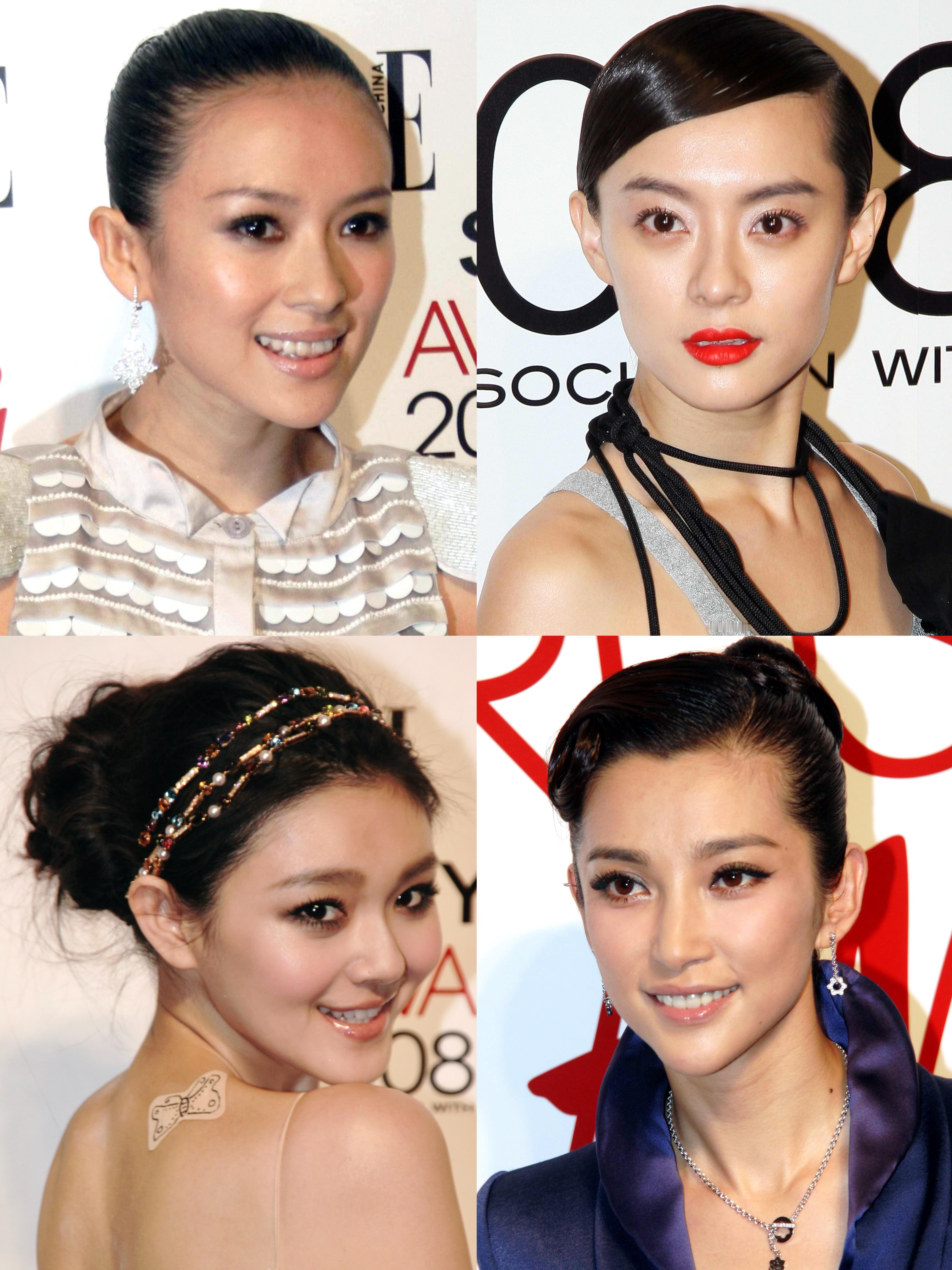 再看2008年ELLE风尚盛典，经济上行的美，孙俪，章子怡，大小s，李冰冰… ​