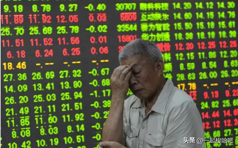 上证低开震荡下跌
预期的第二种优势
到达3300附近
最低点3317
极限支撑在