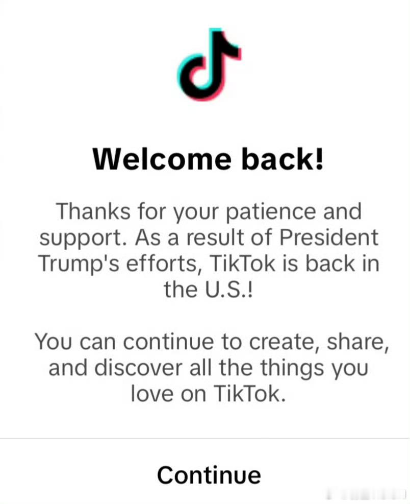 TikTok正恢复美用户服务 一觉起来，又可以了？川普影响还是大[挖鼻] 