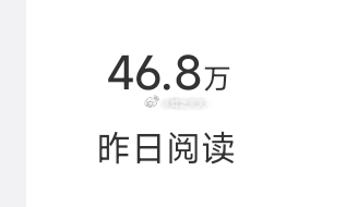 也是坏端端的好起来了