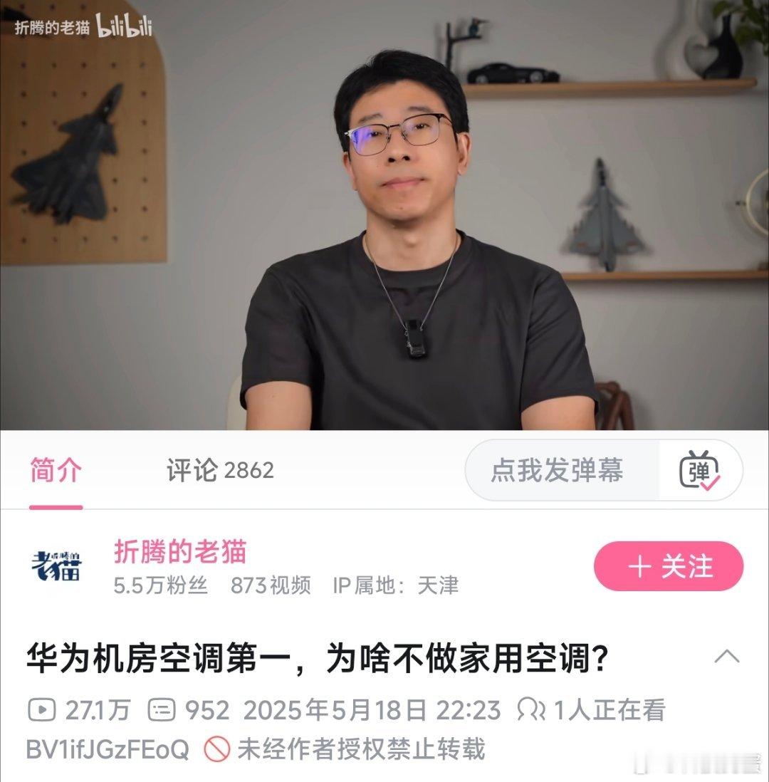 老猫还是有远见[挖鼻] ​​​