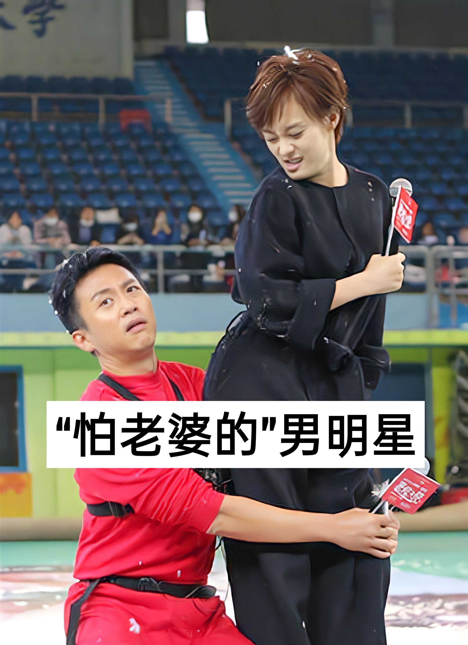 邓超孙俪 陈小春应采儿 沙溢胡可 戚薇李承铉 明星夫妻