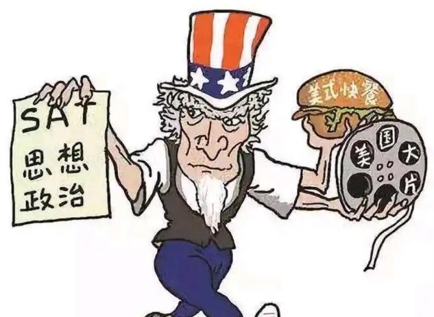 警惕！文化入侵已经到了入骨的地步，我们却浑然不觉
我今天说句反常识的话：真正能伤
