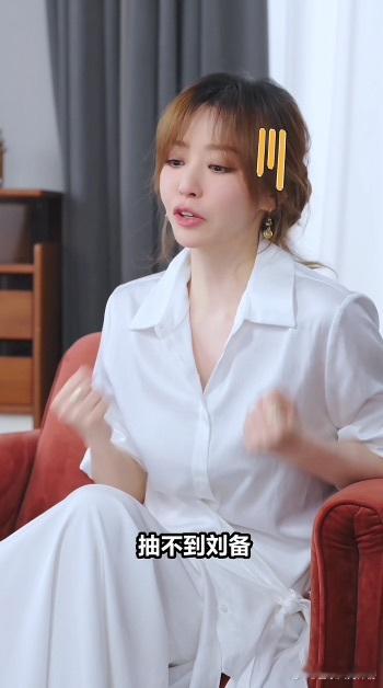 张靓颖被网友当工具人 别光玩梗调侃被使唤！愿意主动承接团队琐事，恰恰也能看出张靓