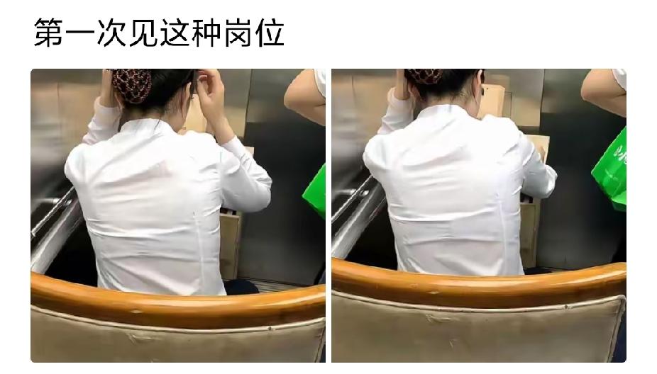 我附近的协和医院分院也有，本来人就多，还占一个位置[捂脸]