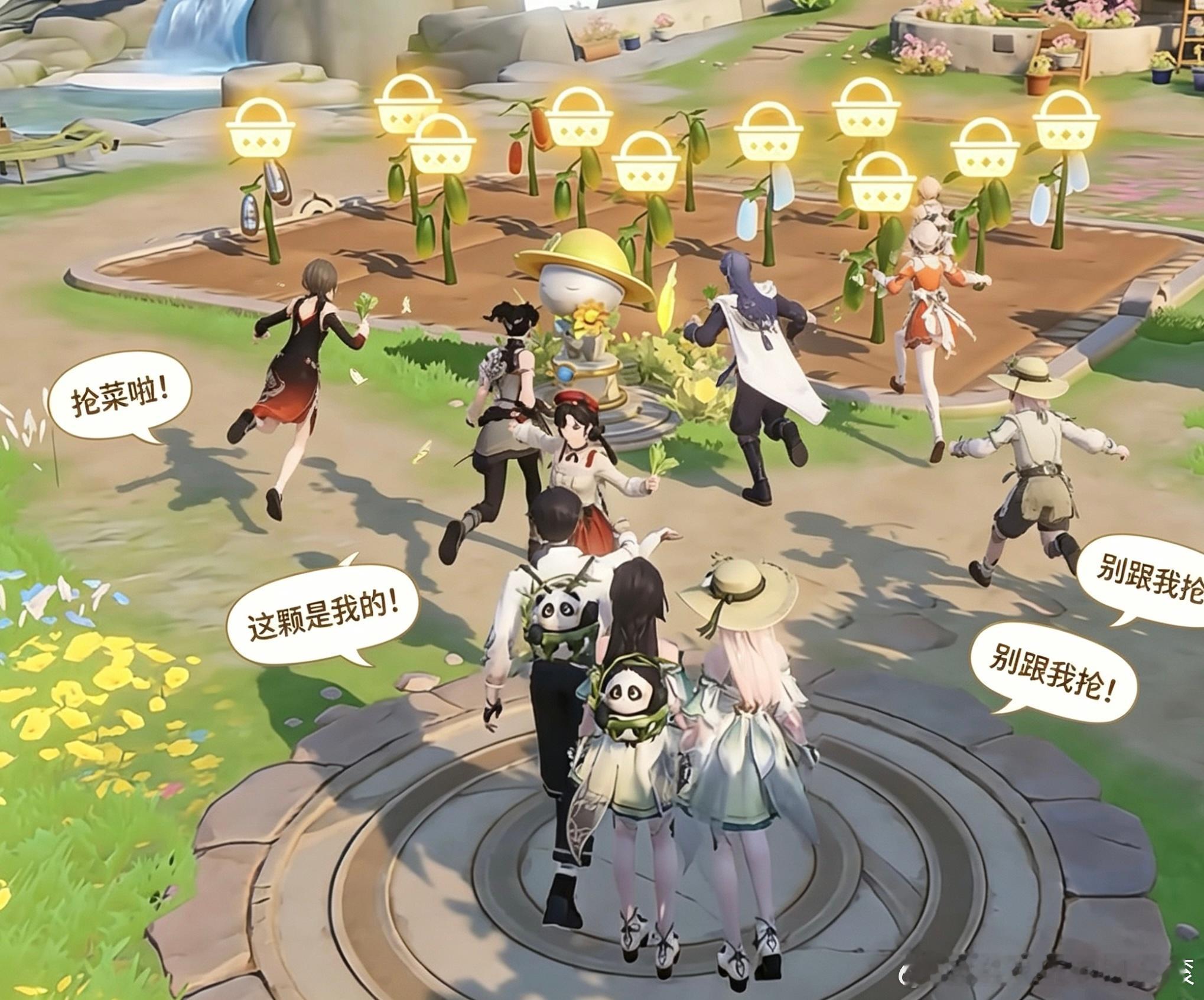 王者荣耀王者S43新赛季陌上相逢王者S43新赛季有奖征集活动我们农民就是要种田的