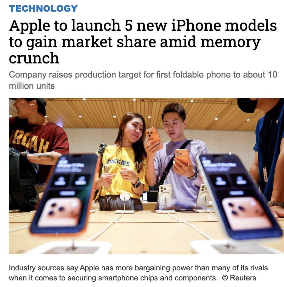 日媒：苹果计划在今年下半年至2027年上半年推出至少五款新iPhone机型，并将