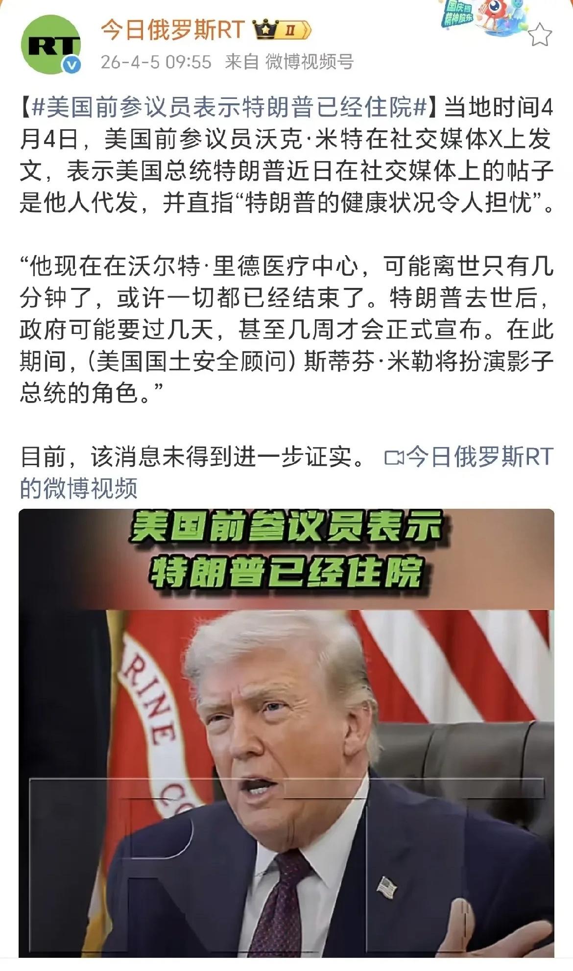 暂时不会死，最近，还有两项任务没有完成。