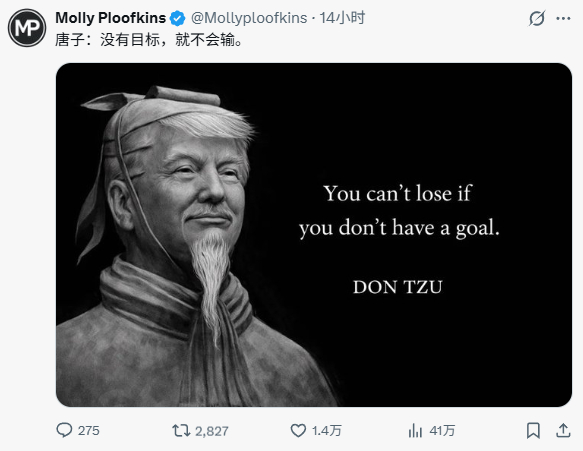 美伊以冲突 🍬言🍬语 