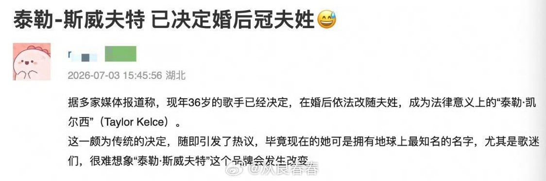 以前看港剧的时候，现在没怎么看了，不知道现在怎样，普遍称女性是某太太（老公的姓）