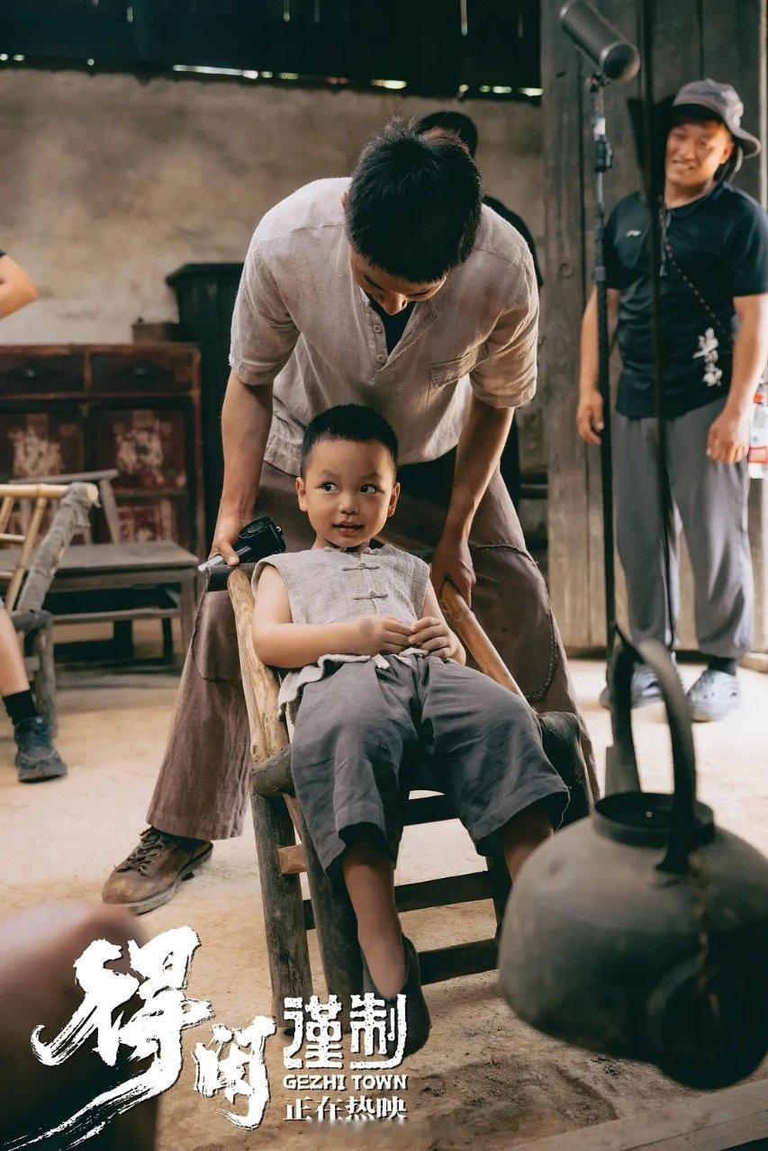 肖战叫小孩哥GO总Gogo 不仅有霸总范儿，还要哄一群大人开心，这工作量可不轻啊