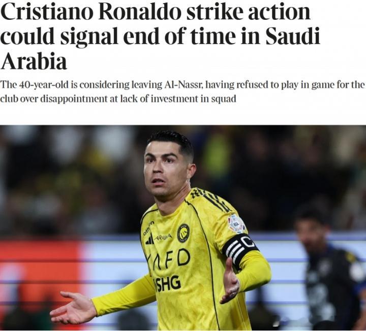 泰晤士报：C罗认真考虑今夏离队，已有多队联系C罗认为PIF和沙特职业联赛对他没有