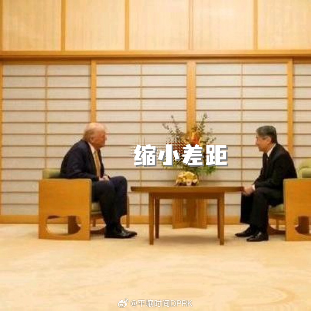 用这么矮小伺候客人是为了身高差距吗 ​​​