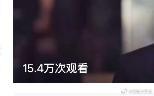 其实这剧我一集都没看… 老发他还不都是为了ydl， 会🦵溜 
