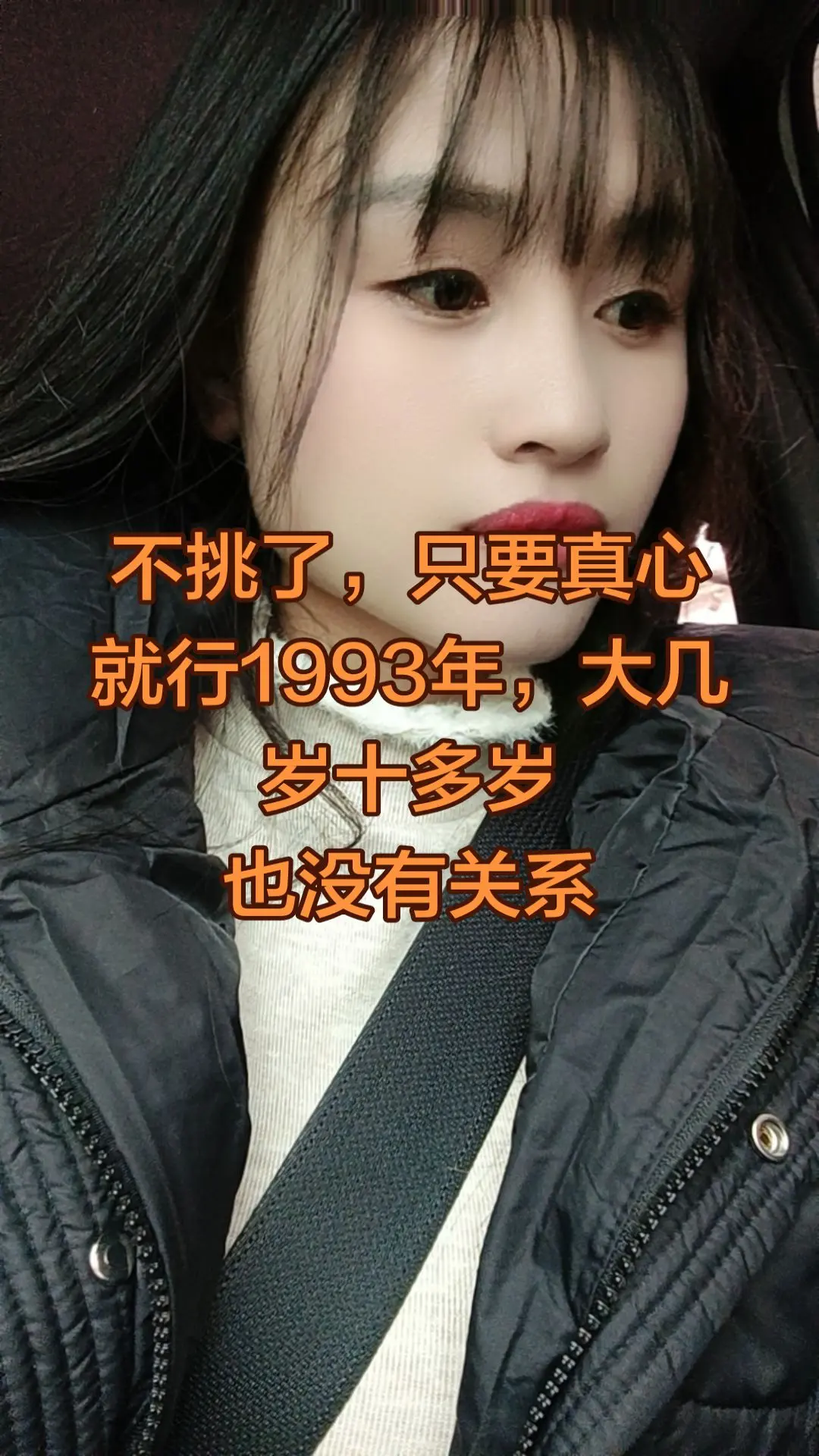 高跟鞋给不了休闲鞋的安稳 狼狈不堪的样子