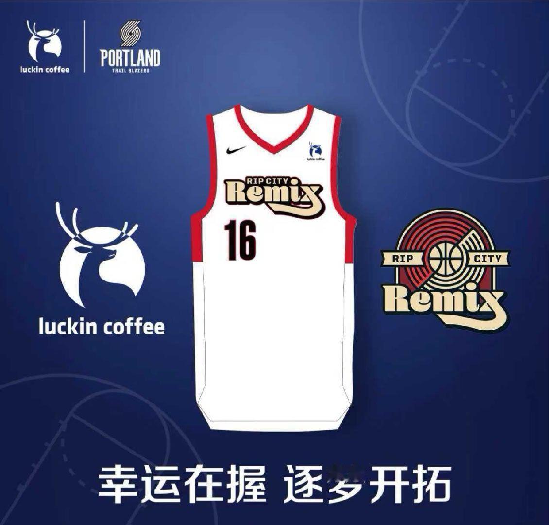 看看人家这生意做的～～市场是很敏锐的，但是机会呢，是自己争的。森临其境开拓季