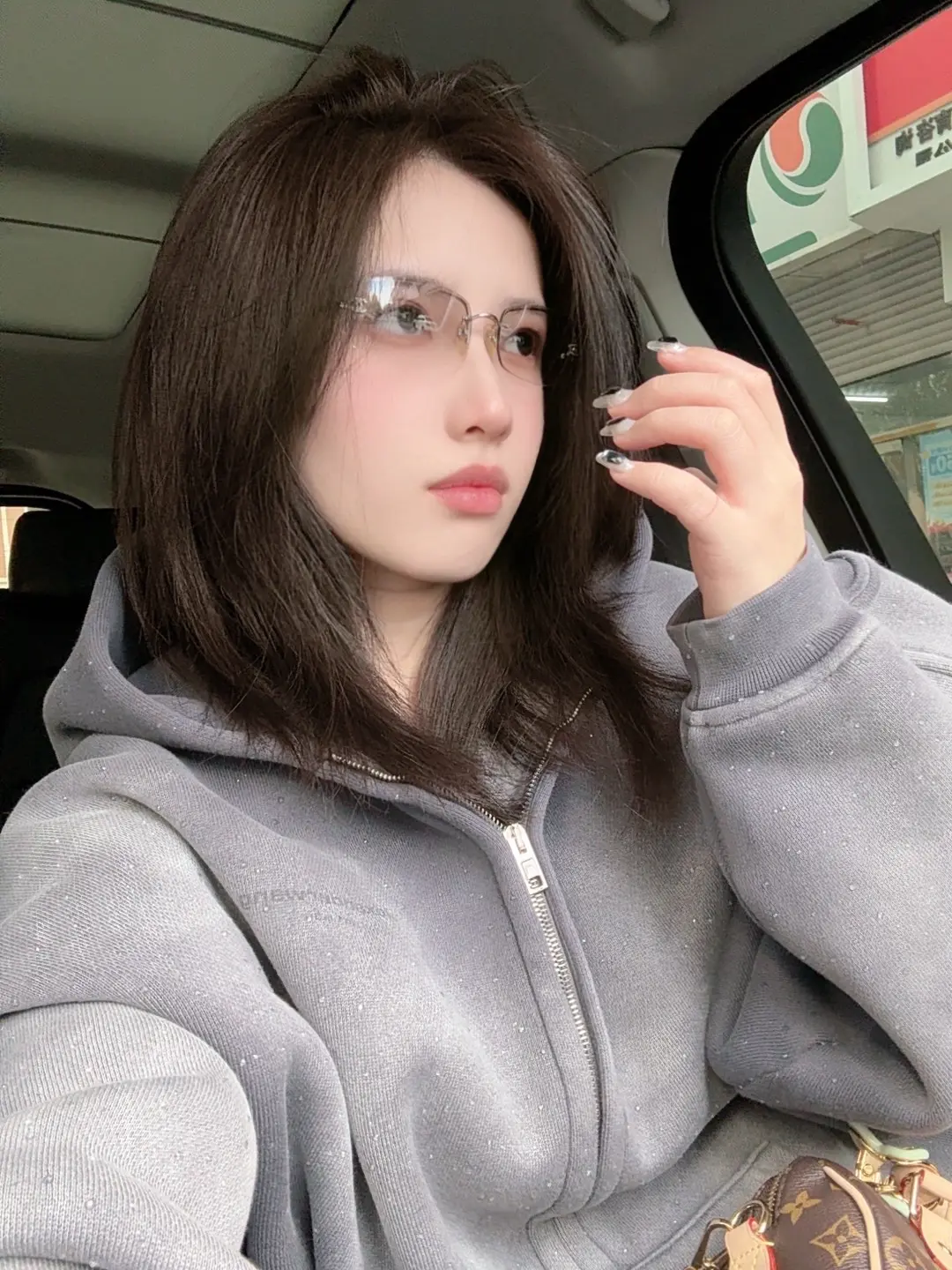 hey baby～