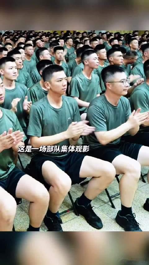 谁说历史只能躺在课本里 没想到光影能把80多年前的壮举送这么远，东极岛的公益放映