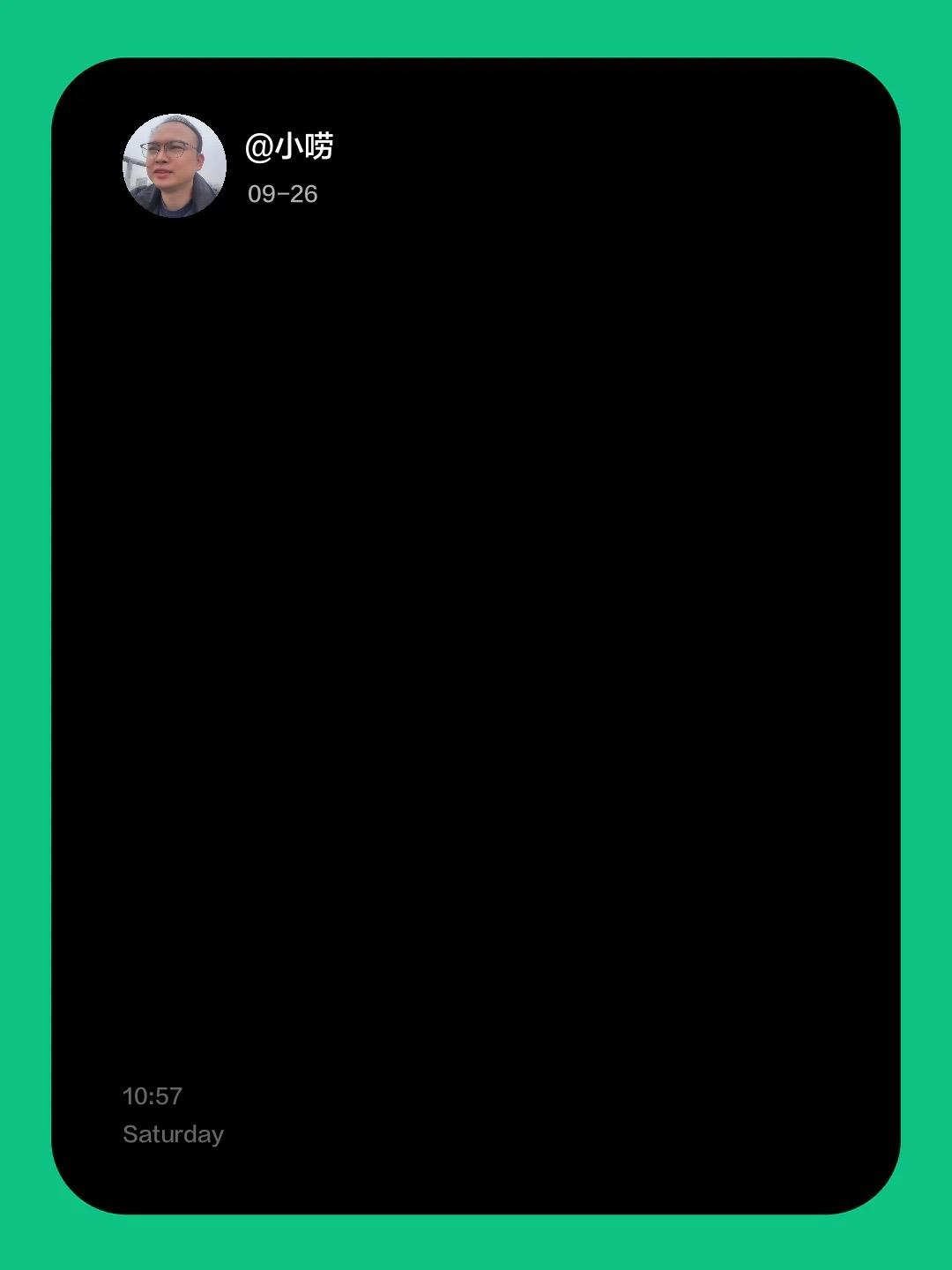 中秋大家都在扒郭威，郭希宽刚走，他就以“长子”身份操办丧事，墓碑上刻下自己和姚策