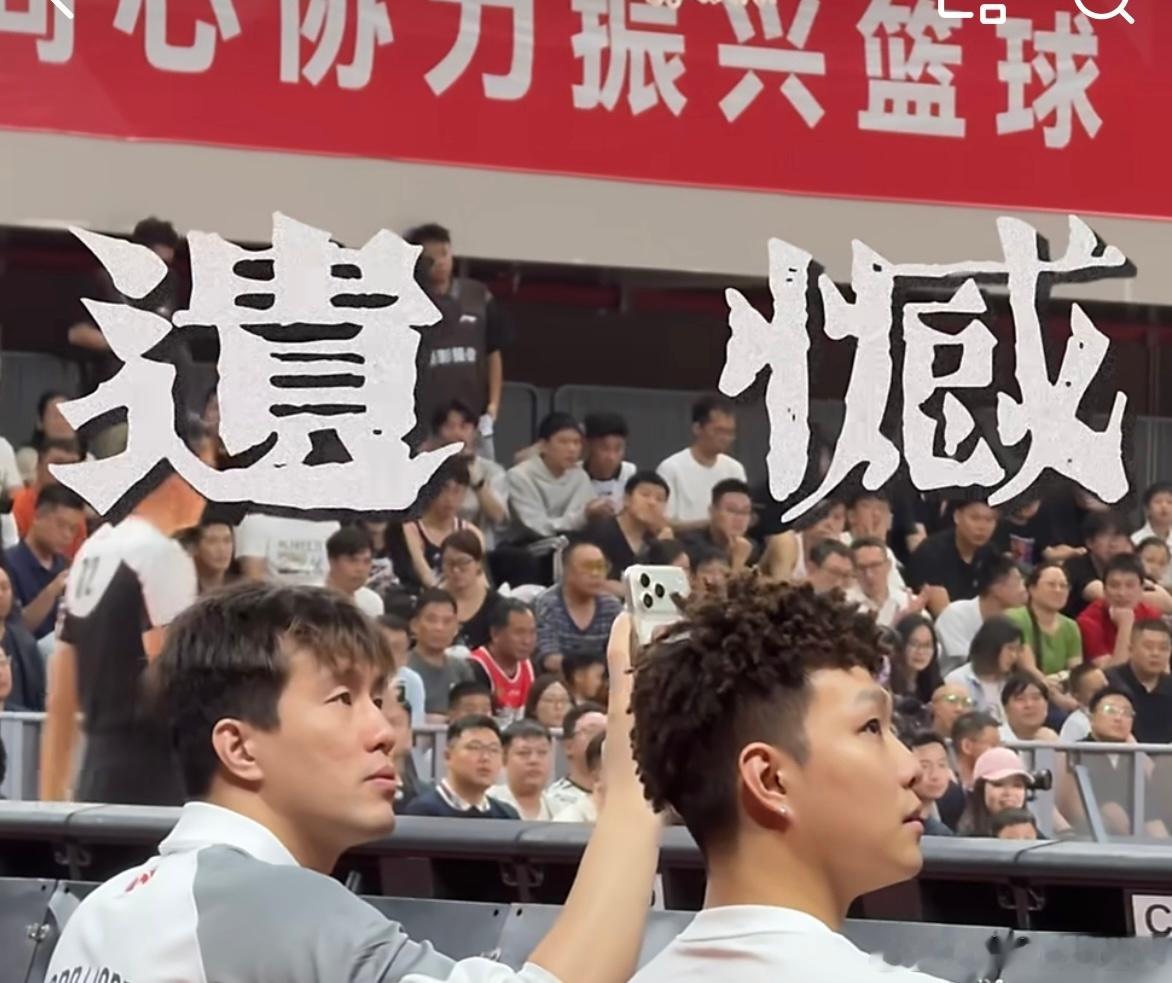 官宣！郭艾伦两年广州生涯彻底落幕，19场比赛，却留下太多遗憾官宣来了！广州龙狮男