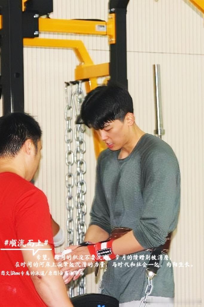 汪顺[超话] [全力以赴] 顺流而上 希望，瞬间的积淀不要流淌，岁月的馈赠别被消