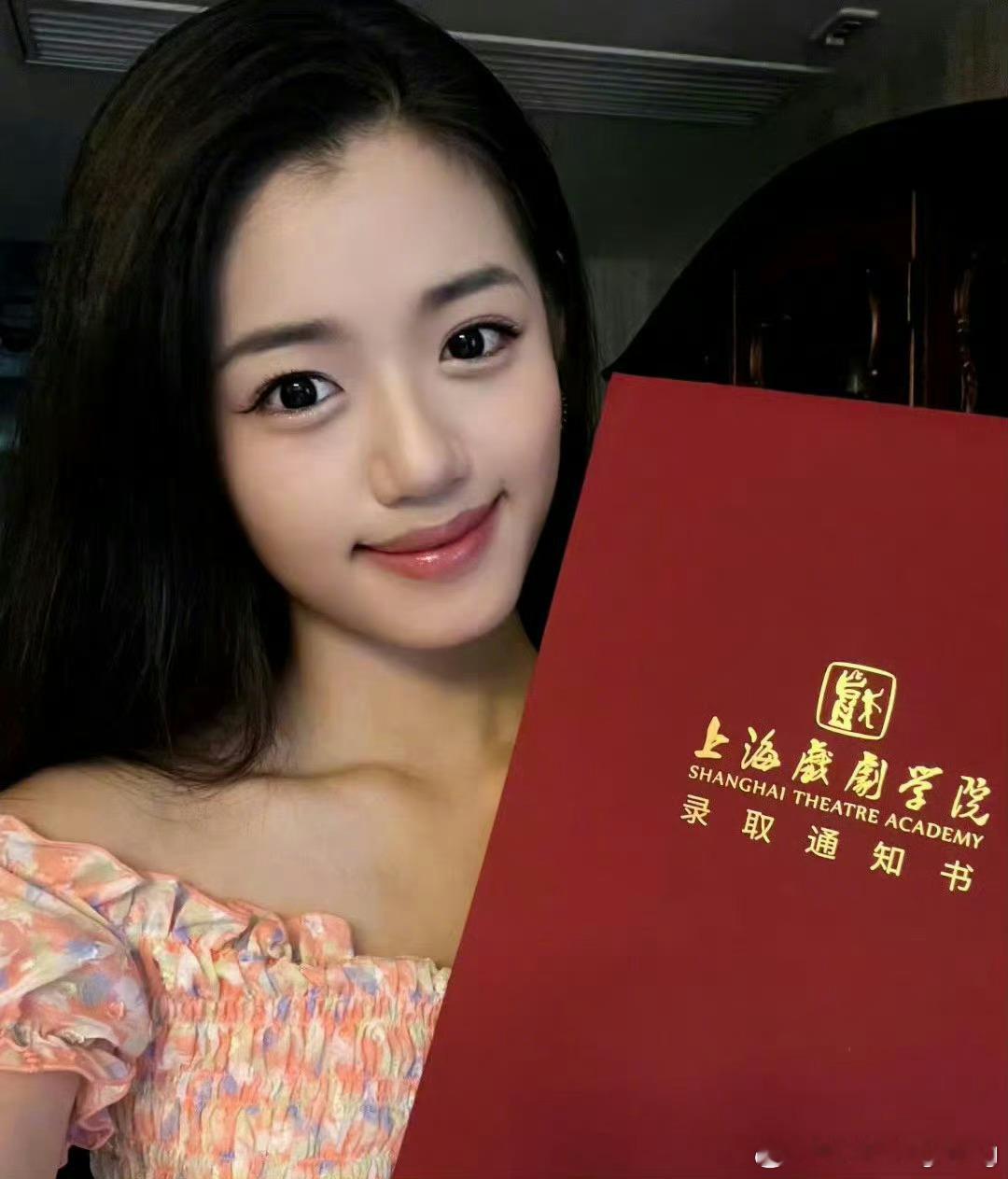 #于正新签的女艺人#于正眼光咋样？不好说，但是挺会整活，把女艺人一顿夸，什么辨识