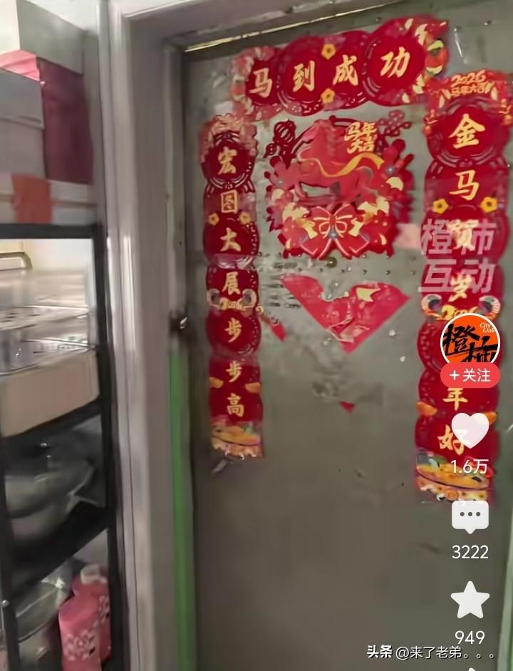 内蒙古一女子半年没回家，回家后天塌了，她做梦也没想到，自己家的门都差点找不到，原