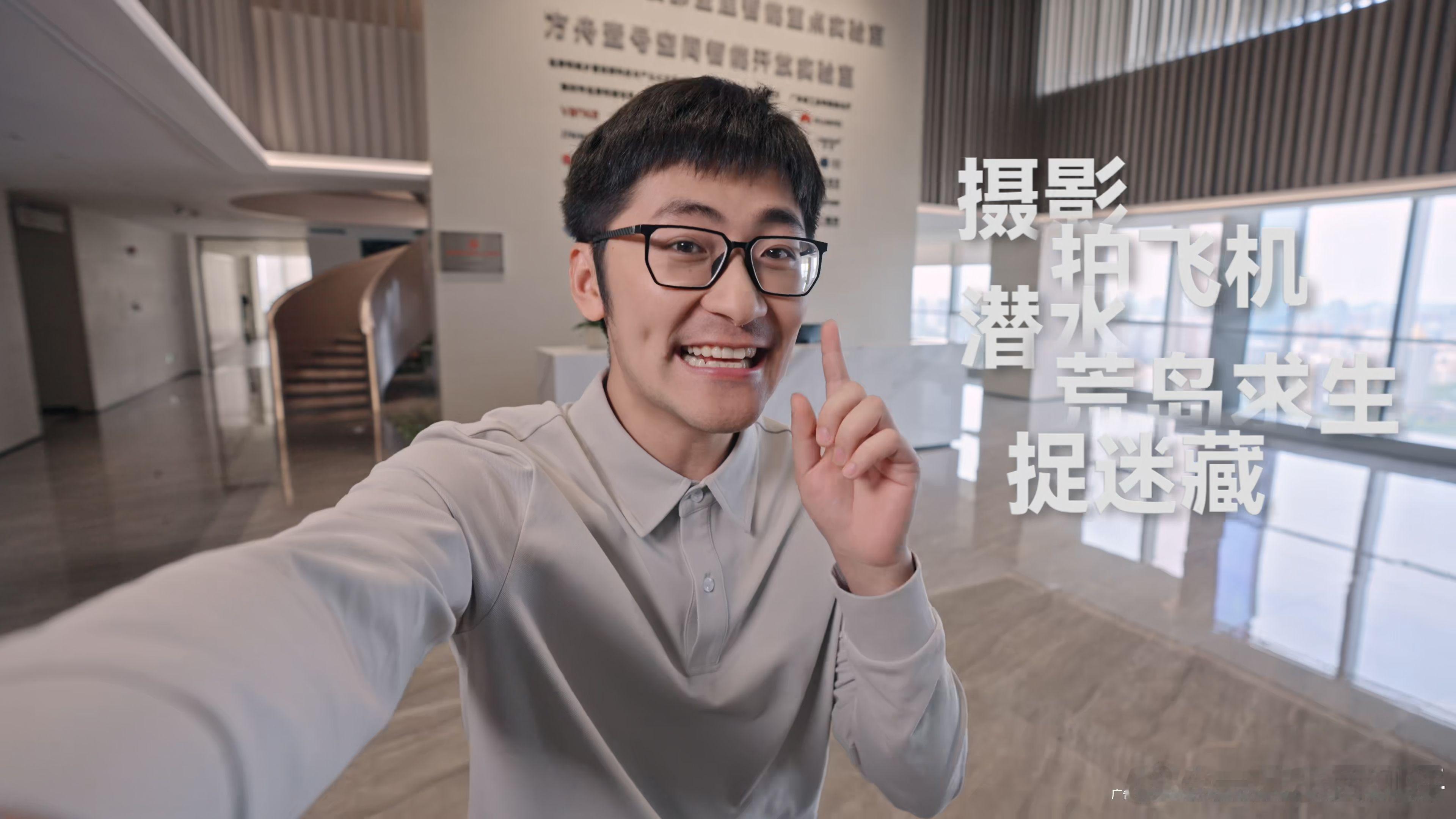 谁懂啊！现在连电视都卷成“移动创作台”了。 刷到Tim在方舟壹号的实测体验，真正