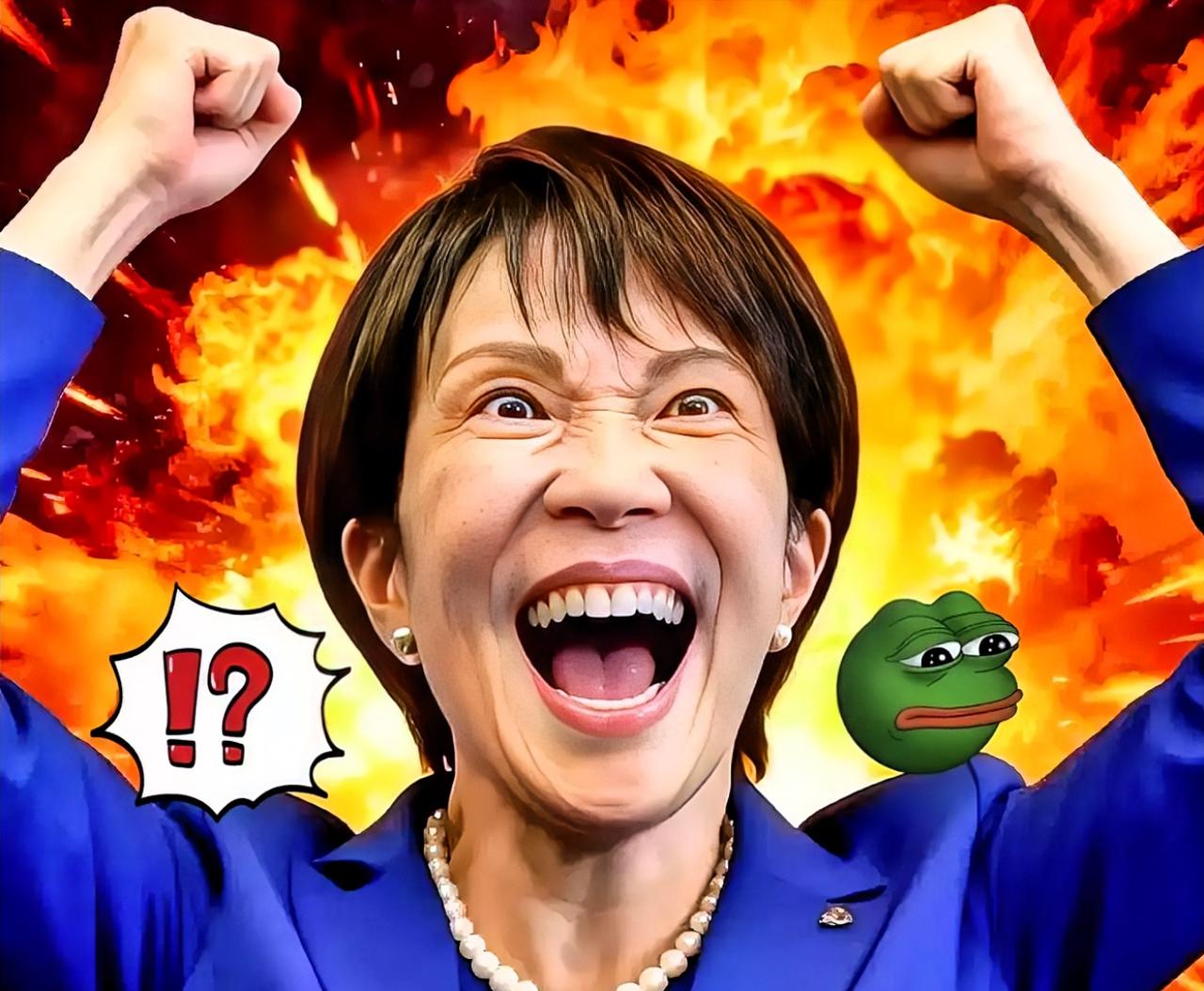 日本政坛大地震！
高市早苗这下真急了。

刚当上自民党总裁，首相的位子还没捂热呢
