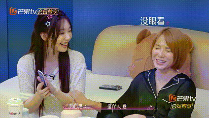 李心洁说合作过的男演员每一个都是最帅的李心洁合作过的男演员高情商发言来袭！被问及