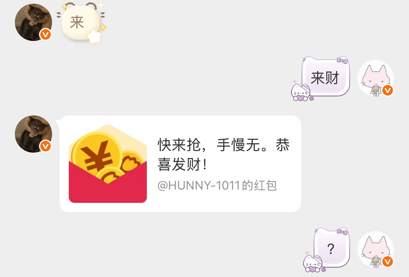 显化🍀
