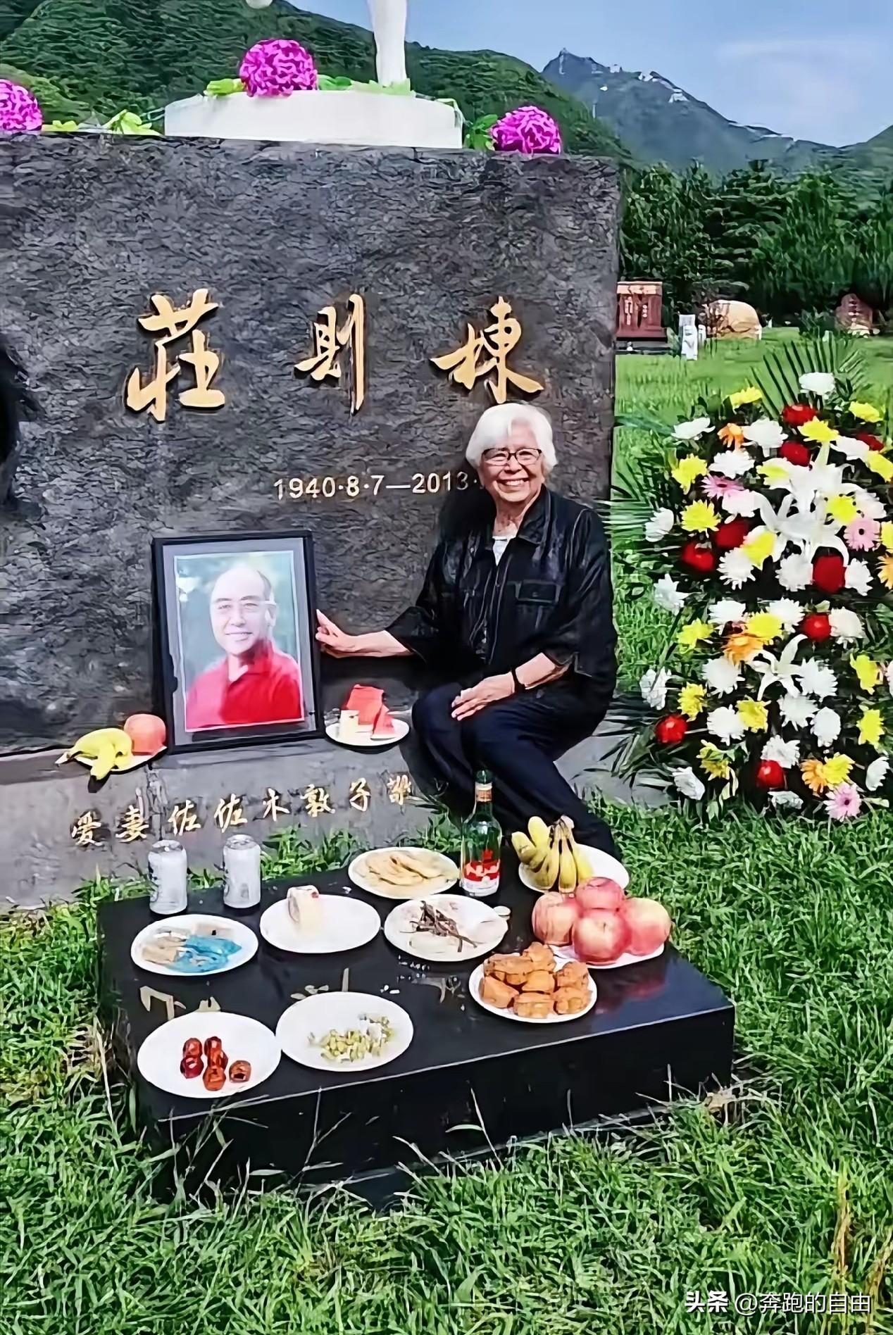 2026年8月，82岁的佐佐木敦子专程从日本来到北京昌平凤凰山陵园，祭奠丈夫庄则
