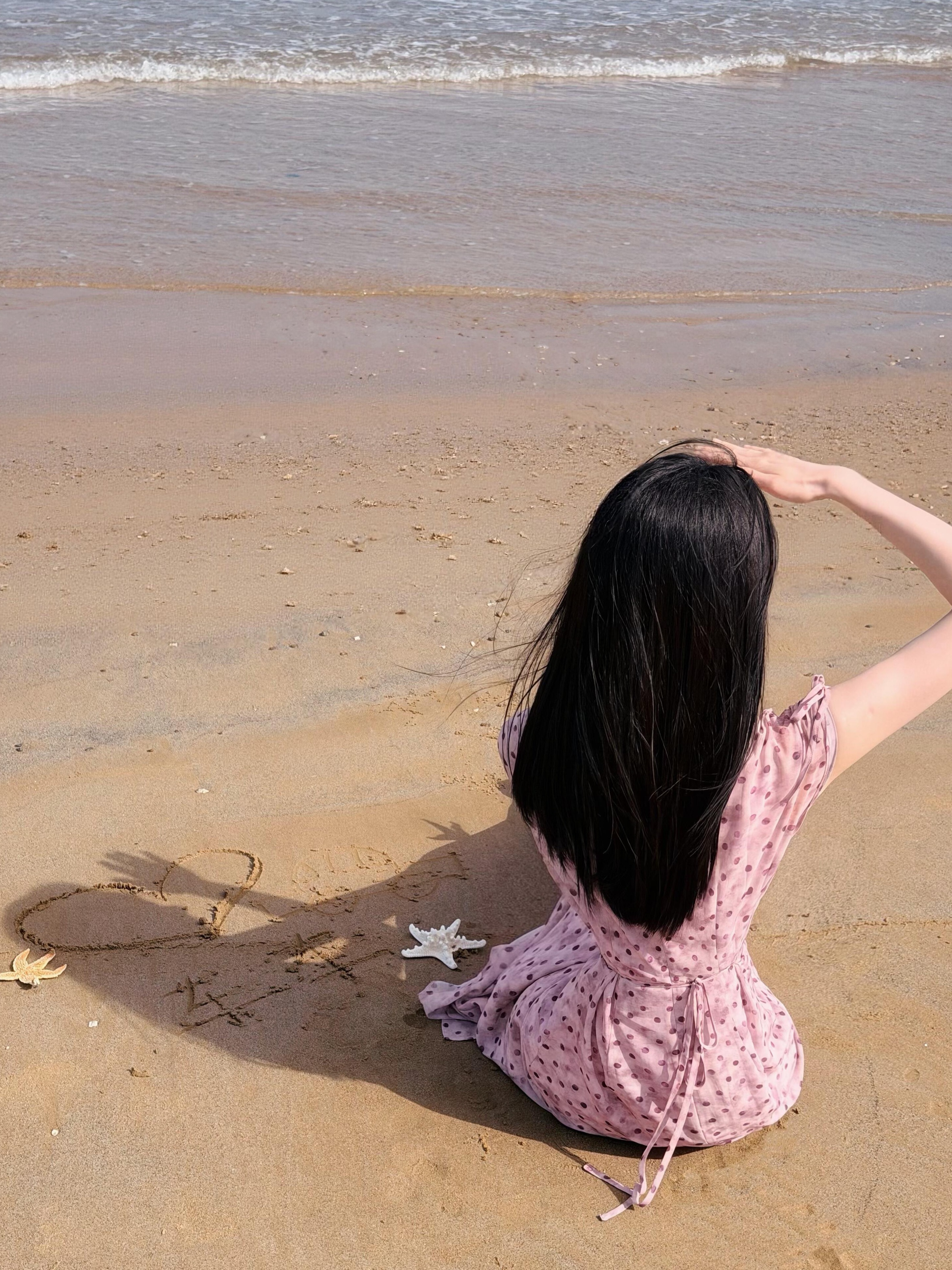 宋轶 海岛日记🏝️🥥审美积累|存一组海边拍照姿势📷 