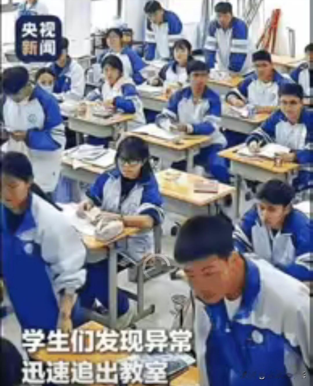 贵州从江县第二民族中学的一段监控画面，被央视新闻报道后，触动了无数人。
 
20