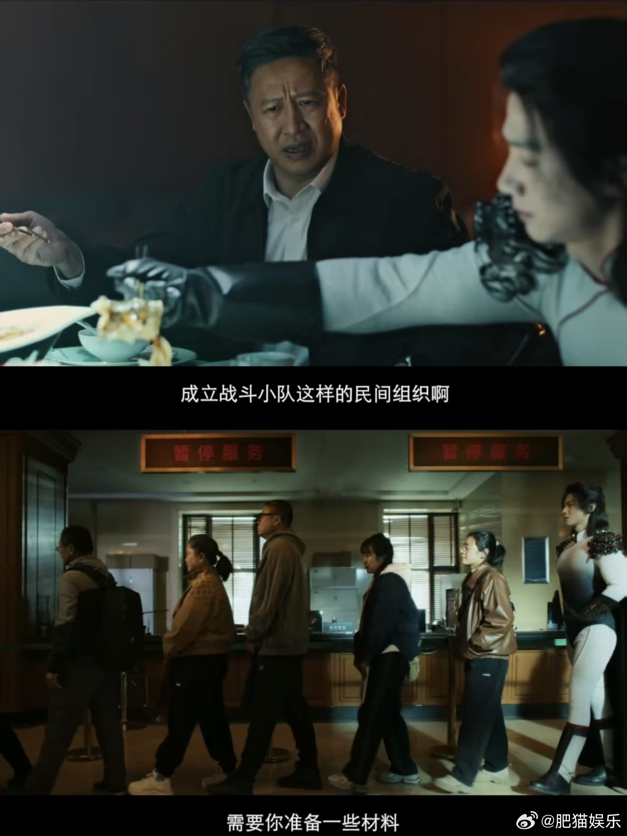 白敬亭新片怎么又进循环了白敬亭4年后又掉进循环了笑死！白敬亭新片《特立独行》循环