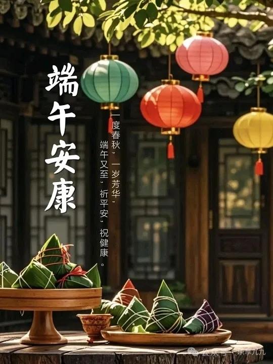 端午都吃什么馅粽子端午我们家什么馅都有，甜的，咸的，原味的都吃