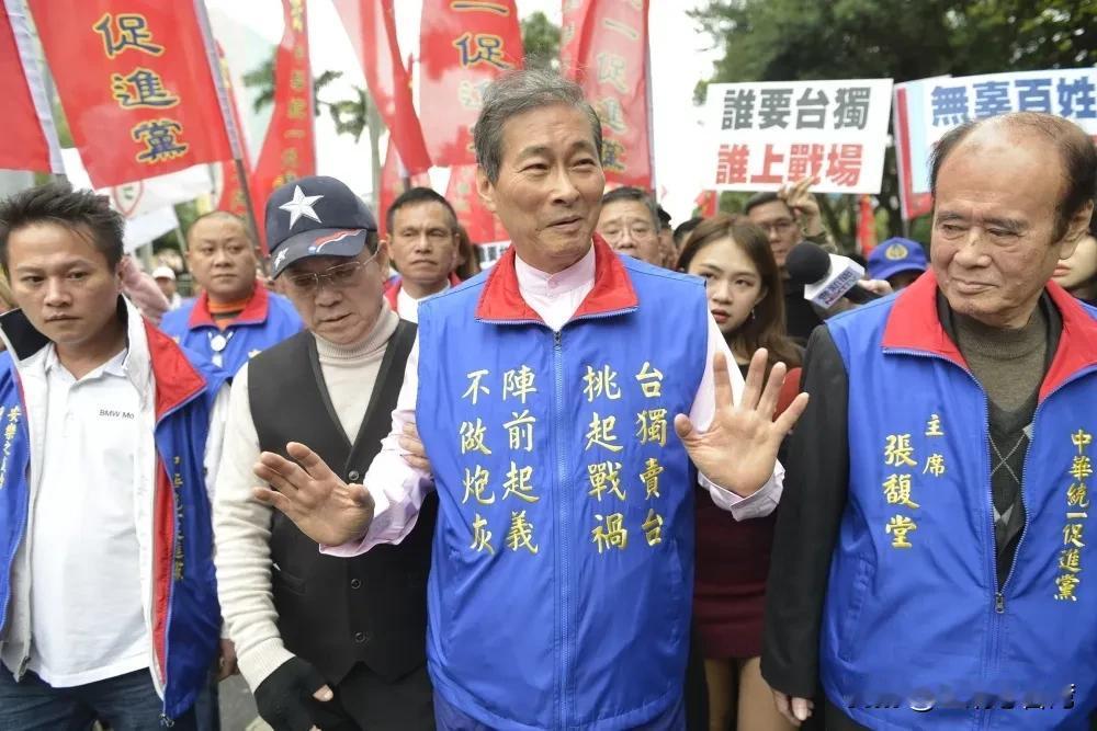 民进党当局的“内政部”，日前召开记者会表示，经过一年多的“蒐证”，已足以认定中华