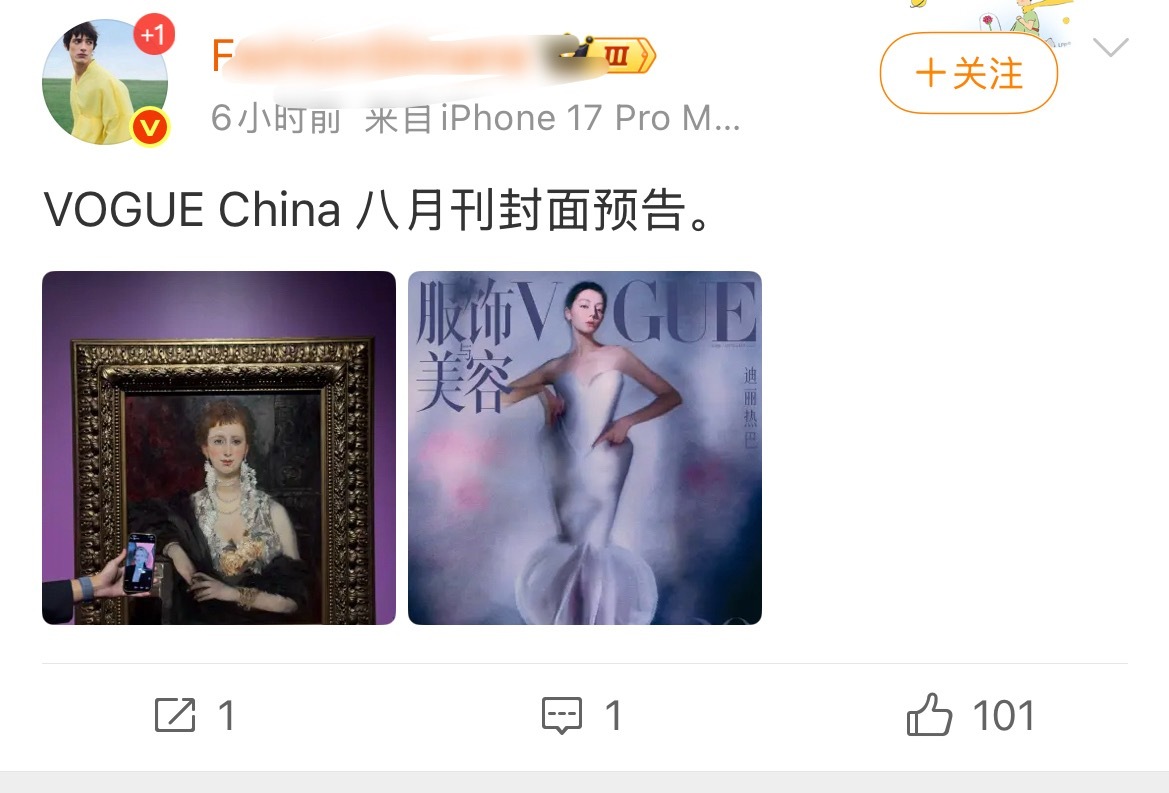 酸🐔发你姑奶奶干嘛 