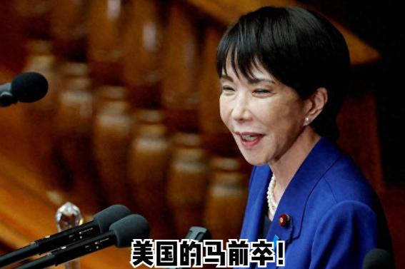 香港资深媒体人魏开星发文写道：“日本若冒险成功，就获得与历史上以小博大同样的胜算