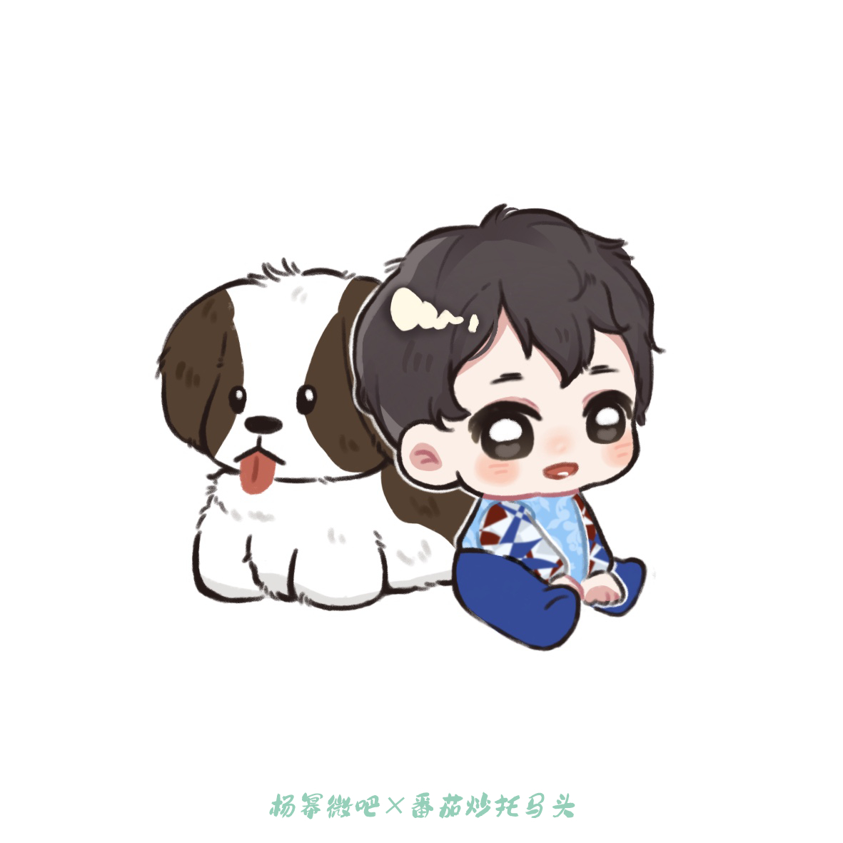 杨幂0912生日快乐🫶杨幂 岁月是一场有趣无悔的旅程，好的坏的都是风景。而杨幂