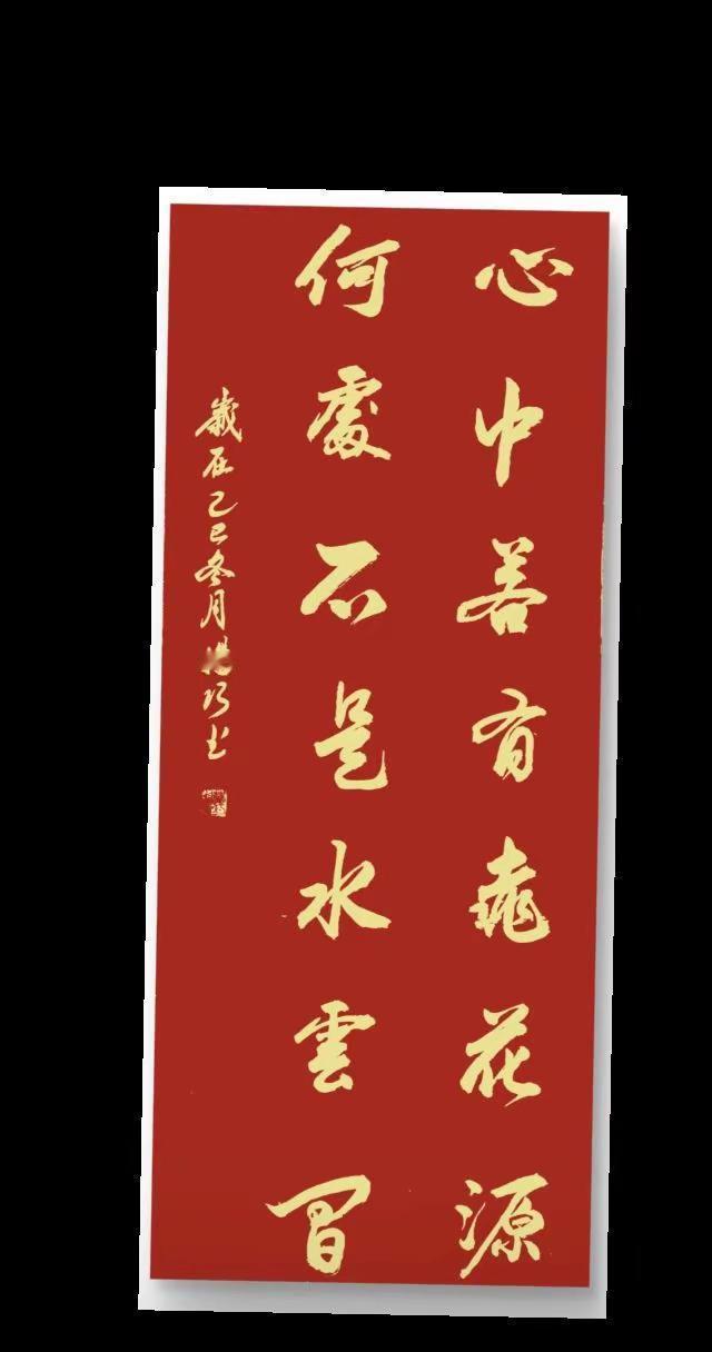 心中若有桃花源，何处不是水云间！